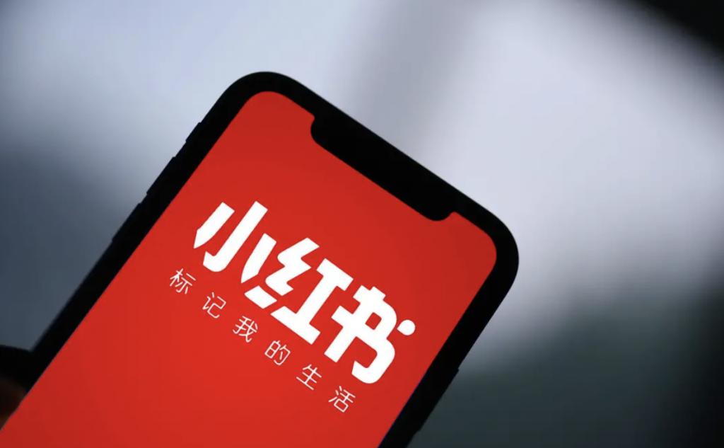 1643606903580026.jpg 4家代写平台被小红书起诉索赔1千万