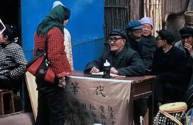 街边路摊代笔先生消失,网络代笔依旧火爆